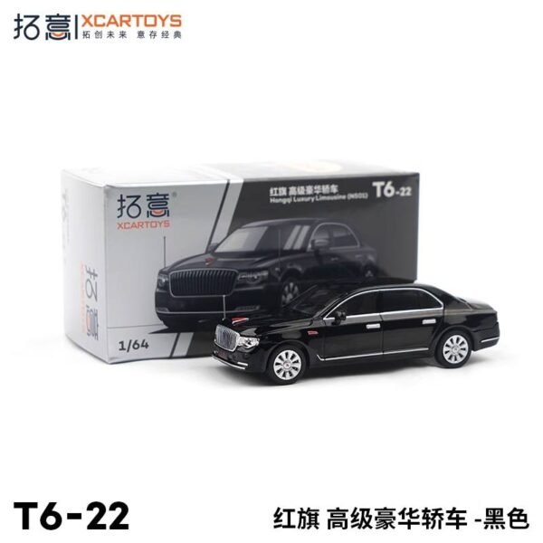 XCarToys - Hongqi N501 Luxury Limousine