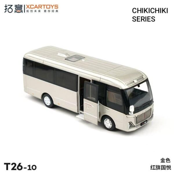 XCarToys - Hongqi Guoyue EH-7 With Openable Sliding Door