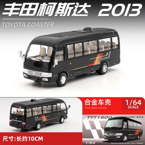 Masdi - Toyota Coaster