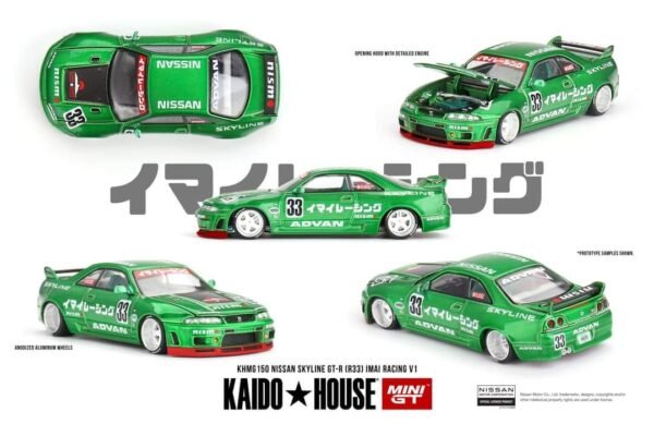 Kaido House - Nissan Skyline GT-R (R33) Imai Racing V1