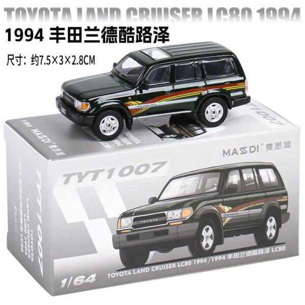 Masdi - Toyota Land Cruiser 80