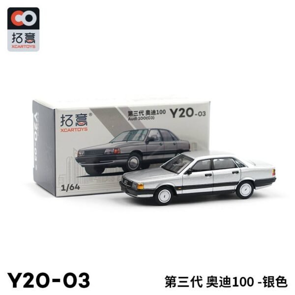 XCarToys - Audi 100