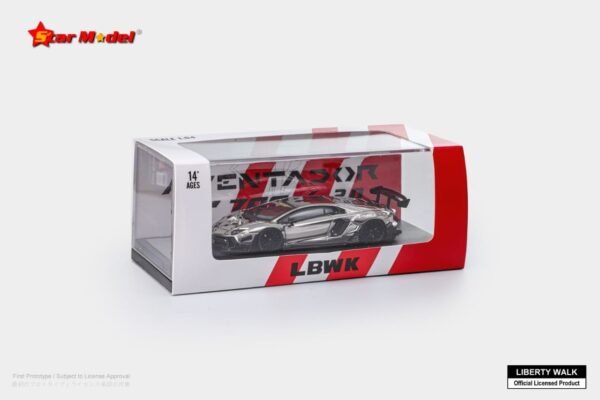 Star Model - Lamborghini Aventador LP700-4 ELECTROPLATED