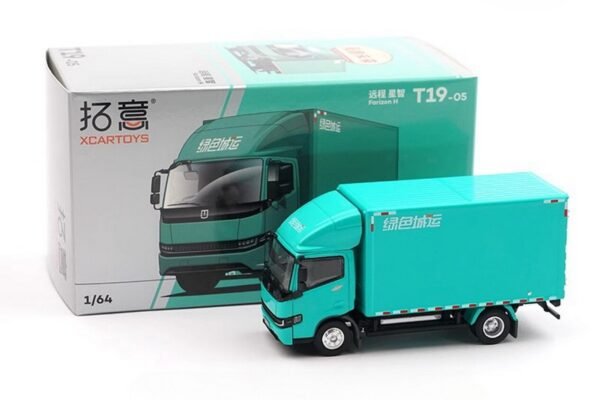 XCarToys -  Farizon H Series Light Truck